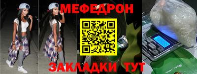 круглые Изобильный