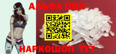 круглые Изобильный