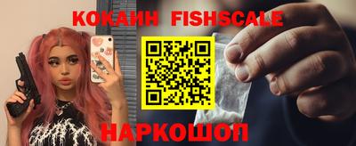 эйфоретик Ирбит