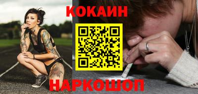 эйфоретик Ирбит