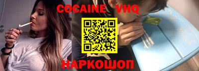 круглые Изобильный