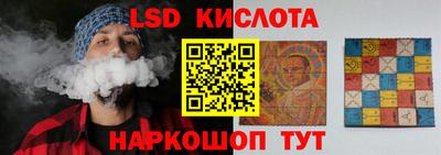 эйфоретик Ирбит