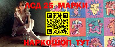 эйфоретик Ирбит