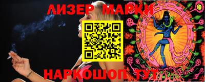 круглые Изобильный