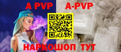 круглые Изобильный