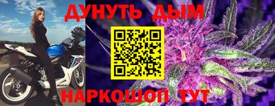 круглые Изобильный