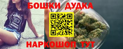 эйфоретик Ирбит