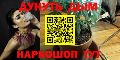 круглые Изобильный