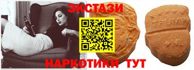 круглые Изобильный