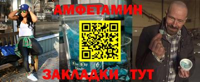 каннабис Ипатово