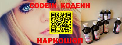 круглые Изобильный