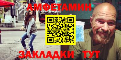 каннабис Ипатово