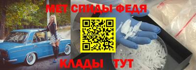 эйфоретик Ирбит
