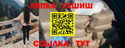 эйфоретик Ирбит
