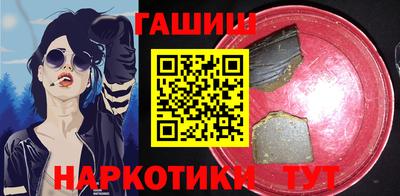 эйфоретик Ирбит