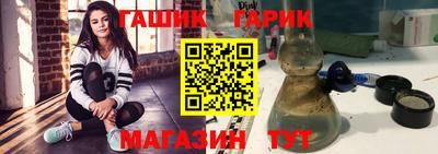 круглые Изобильный
