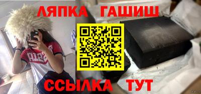 эйфоретик Ирбит
