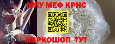 круглые Изобильный