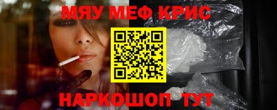 индика Кинель