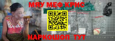 эйфоретик Ирбит