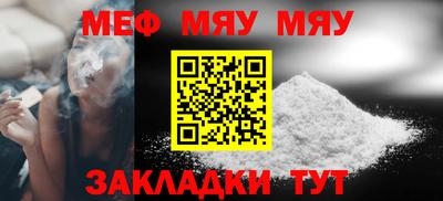 круглые Изобильный